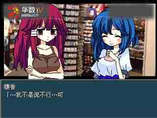 幸福宝官方网站 网站还支持收藏和下载