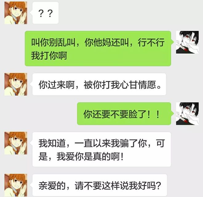 私人影院 特别是私人影院初次尝试