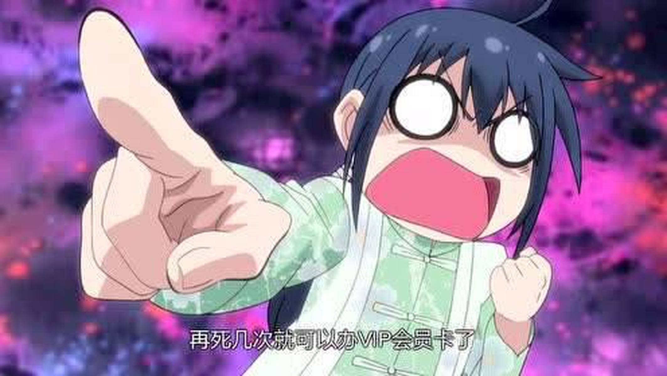 吴梦梦在线观看tv