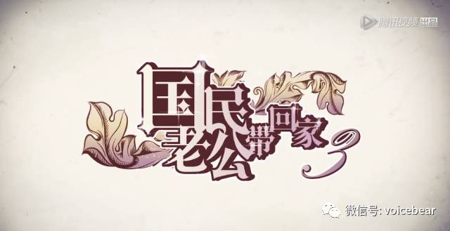 大白兔 大白兔成为一种文化符号