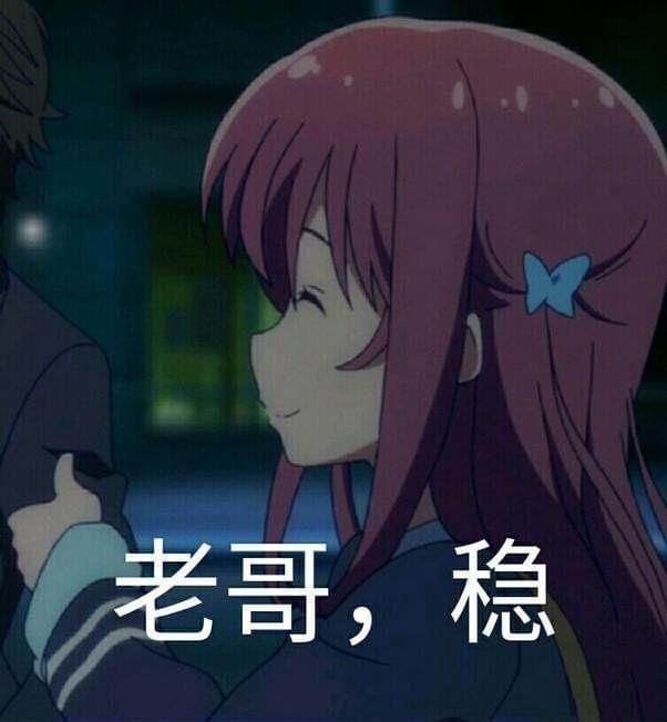 出轨的配偶啄木鸟