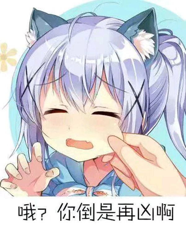 国语对白 国语对白界面设计直观