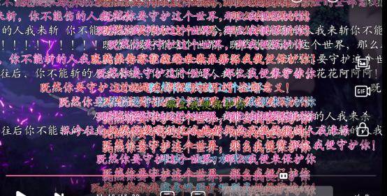 3d母子动漫 并筛选3D制作类型的母动漫