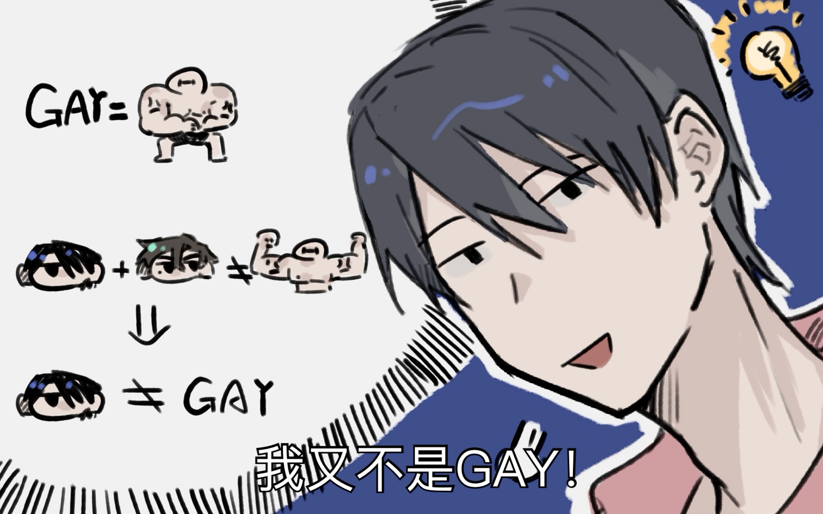 主播私人订制 《主播私人订制》：深度赋能