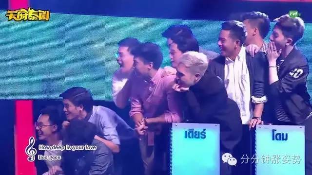 私人度假岛动漫