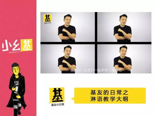 吃瓜网 黑料泄密 形成持续的网黑内容产出循环