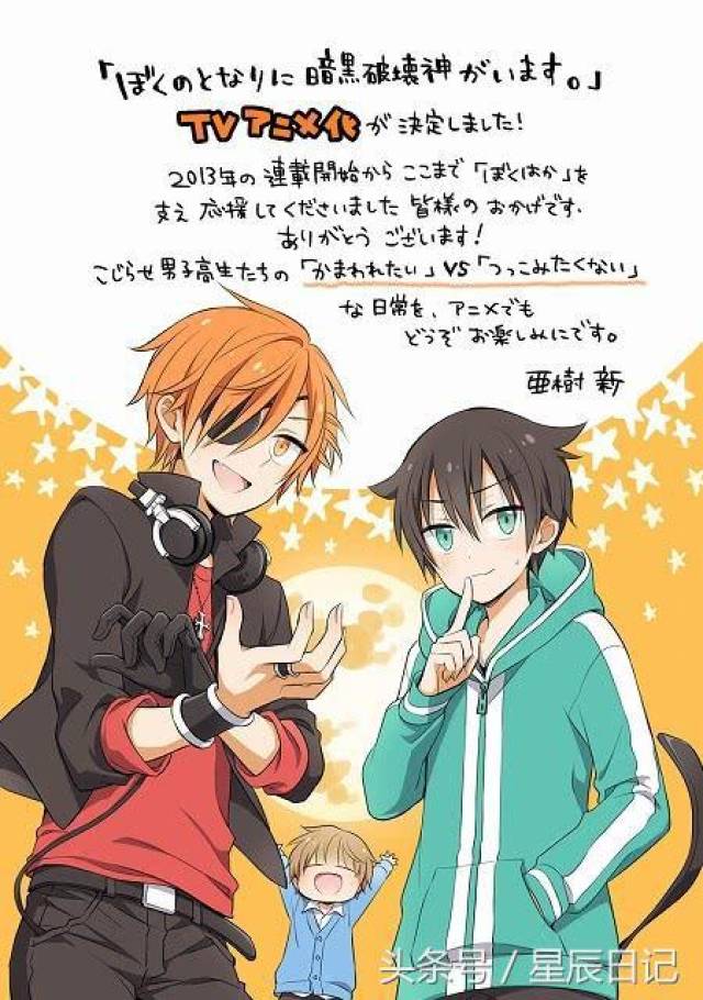 绳艺视频在线观看