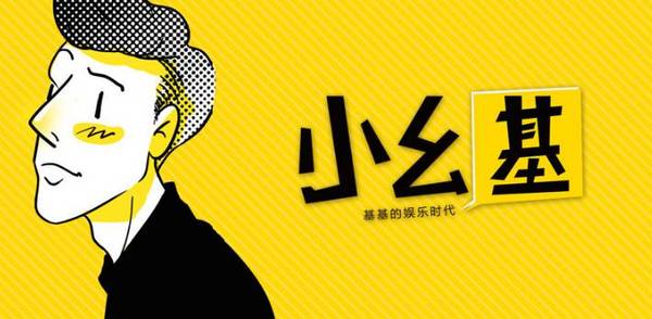 香奈儿秘密情史