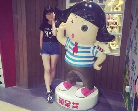 久久九九国产精品怡红院