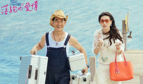 困困狗早期作品 画面简洁但情感细腻