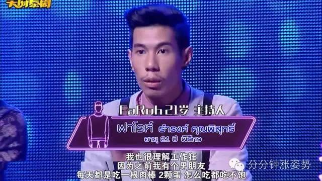 51吃瓜每日精选