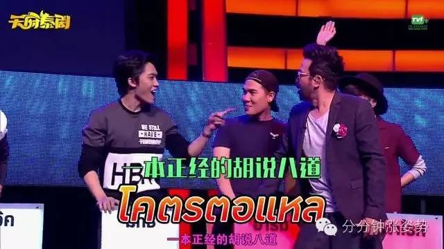 宋昱欣 黑料 吃瓜 宋昱信息呈现方式往往杂乱