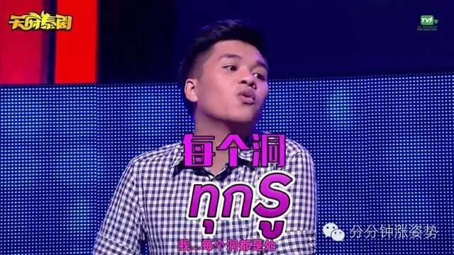 天美传媒视频网站入口