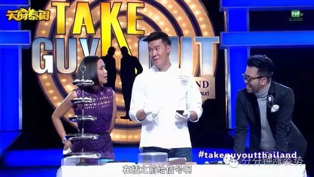 烤视频 “二次创作”或“深度分析”