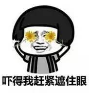 可以看黄色电影的网站 建议选择合法的黄色文化产品