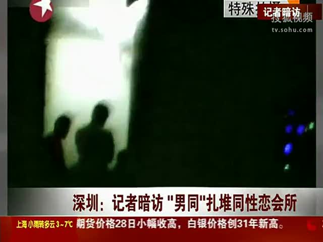 黑料不打烊最新