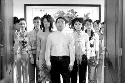 亚洲欧美中文字幕高清在线