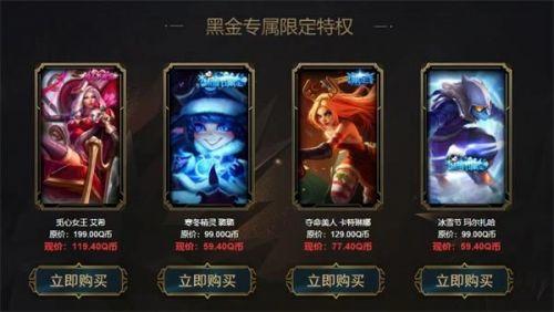无限臀山lol波比 波比冷却极短时可频繁使用