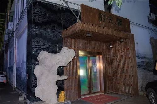 半夜 半夜睡意反而会悄悄来访