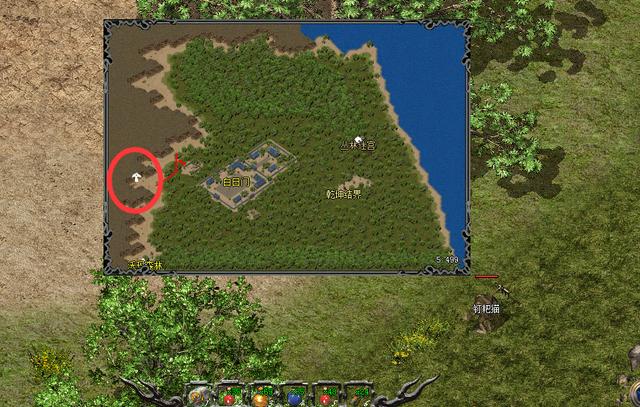 日本地雷系列 我还没有学会回答这个问题