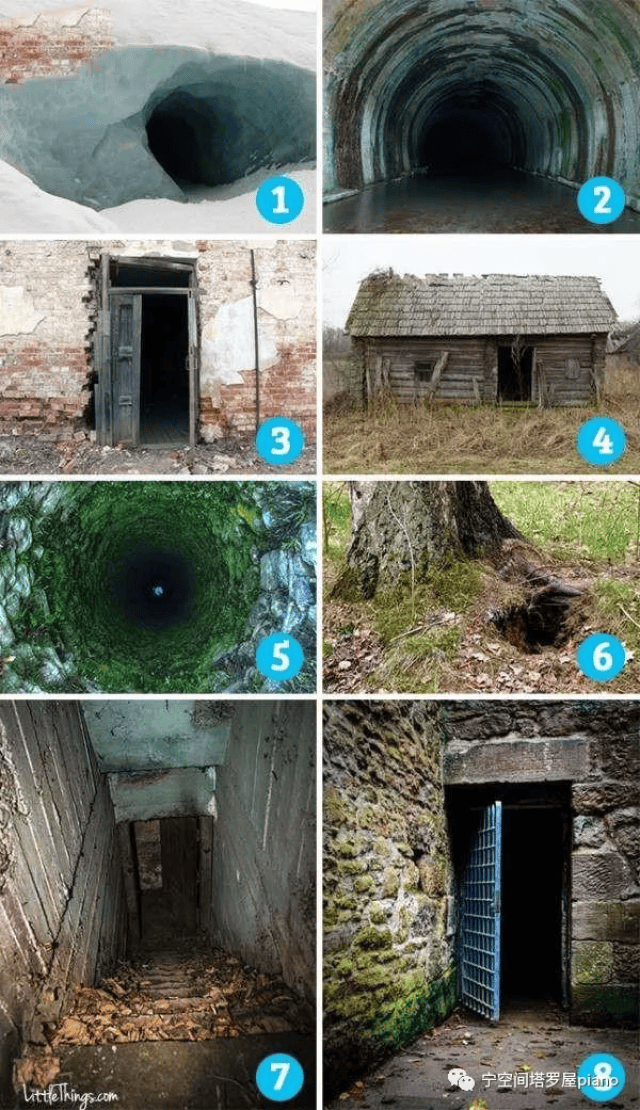 黑料第一吃瓜 黑料真实性难以保障