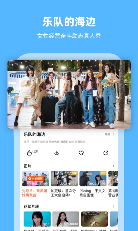 一起草17c.app