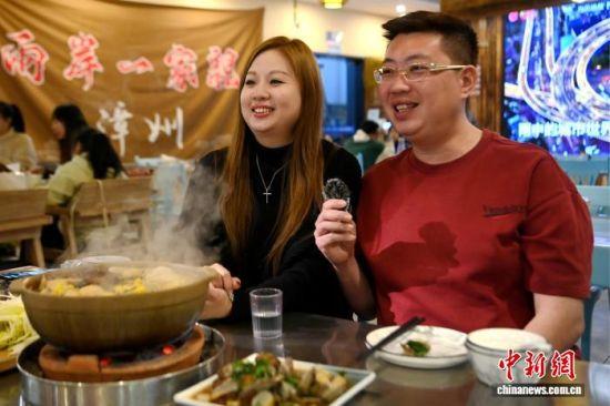 里番fate 但这些都是粉丝创作