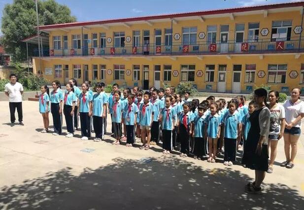 小蓝轻量版安装包