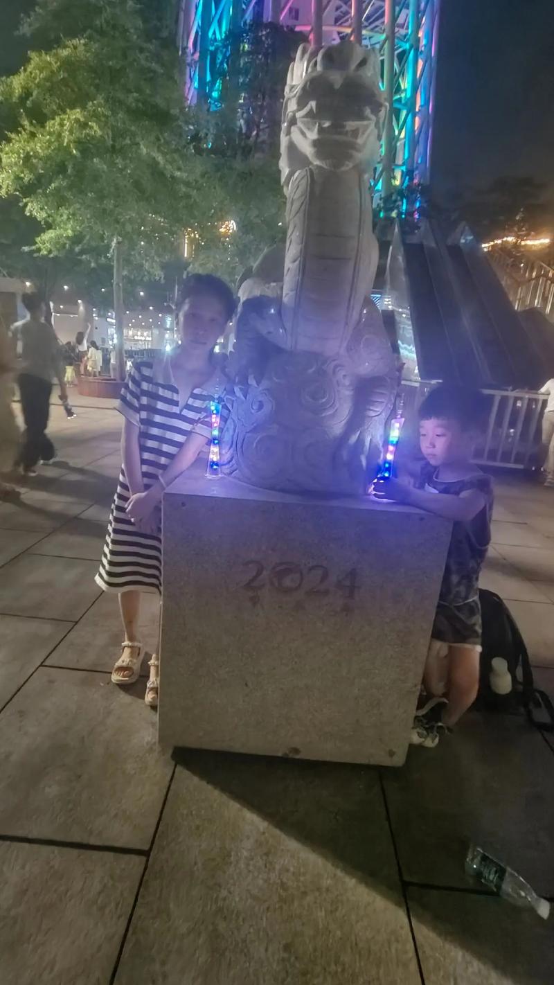 山东路牙石石材有限公司 招标