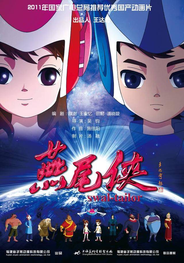 最新精品国产偷自在线