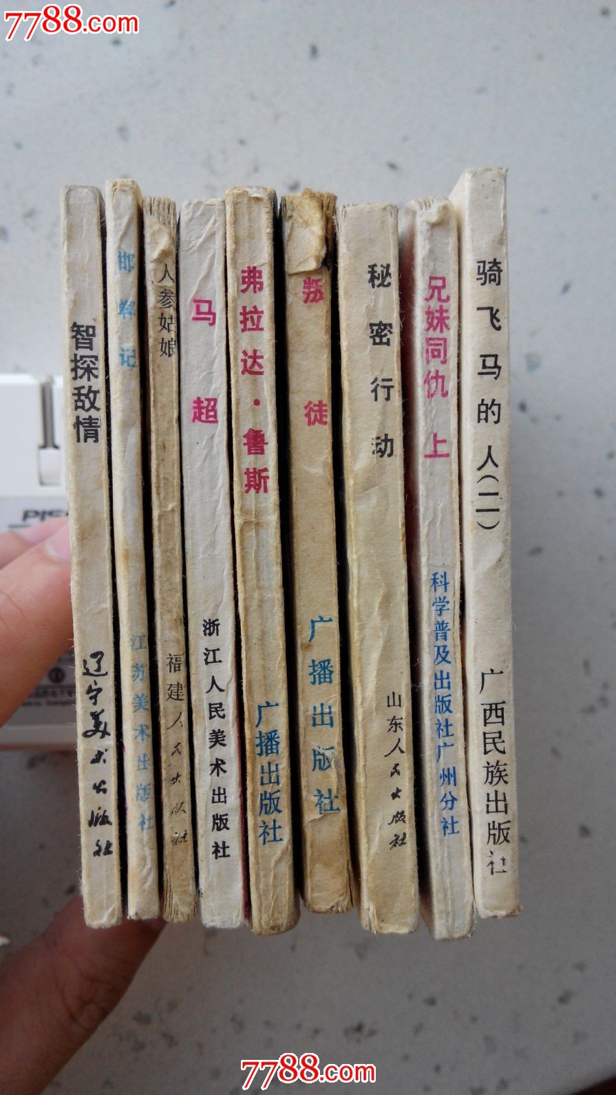 姚宛儿 抖音 形成了稳定的人格化吸引力