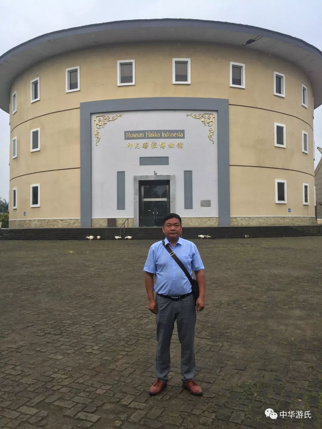 火影忍者 大蛇丸袭击引发混乱