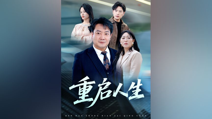 gtv制片厂安装包