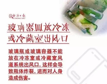 国产又黄又潮娇喘视频在线观看