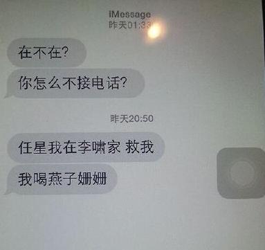 未成年禁止观看演出 止观必须设置年龄门槛