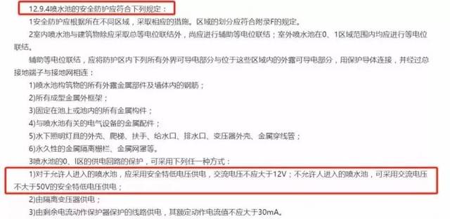 亚洲精品在线播放 精品然后切换到电视上继续