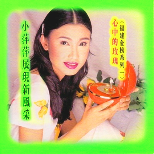 寸止挑战在线观看51爆料 挑战线观线观对不起