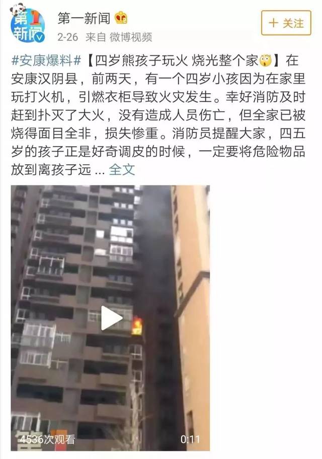 米胡桃清纯小碎花 细密的米胡小碎花错落有致