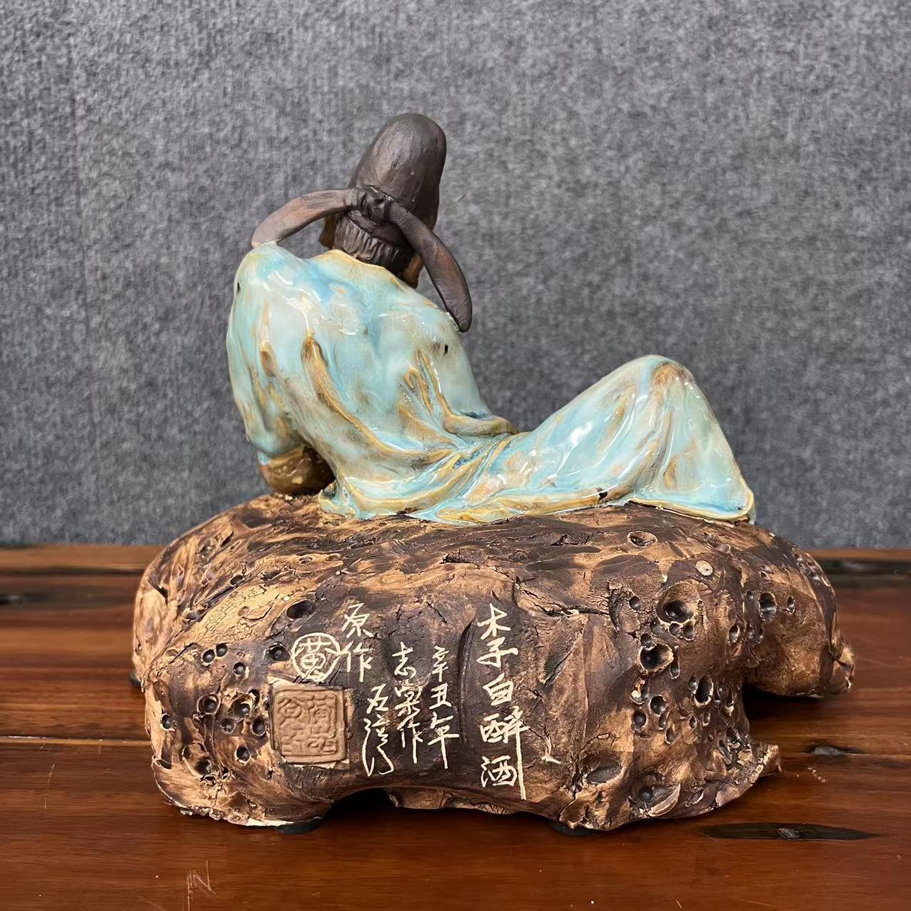 51大赛官网 大赛官网商科专业学生