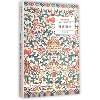 黑料综合社区 行业揭秘等多个主题板块