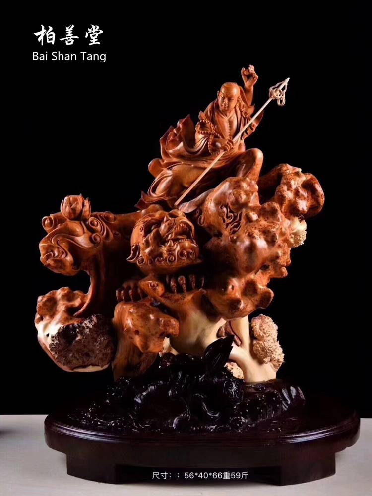 日本综艺深夜打车时遇