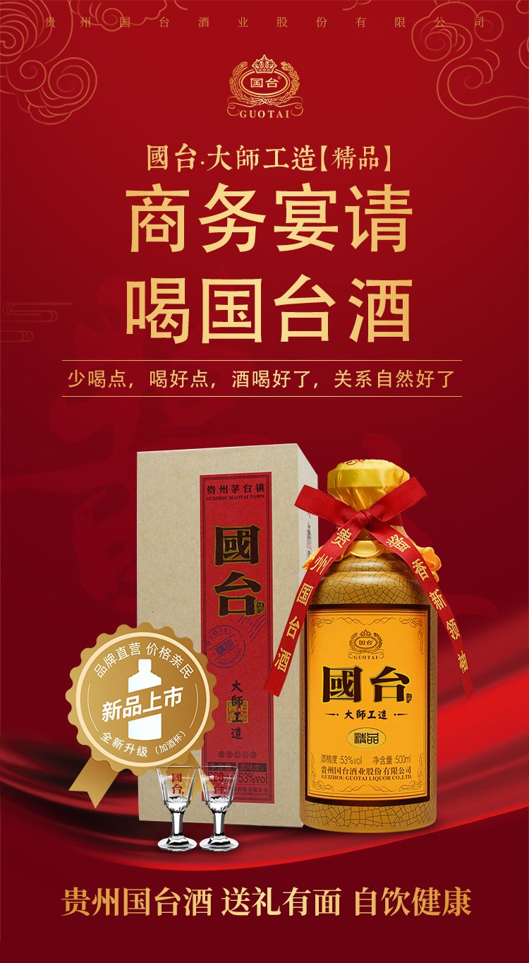 每日大赛必吃大瓜 豆瓣的每日吃瓜小组）相比