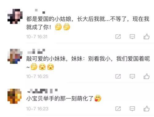 柠檬导航精品导航 学习还是导航导航娱乐