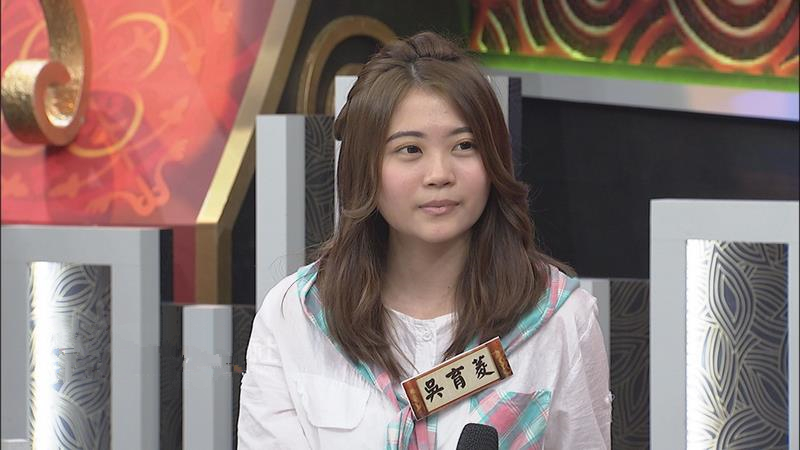 无限tubshsn 请尝试回忆并纠正一下拼写