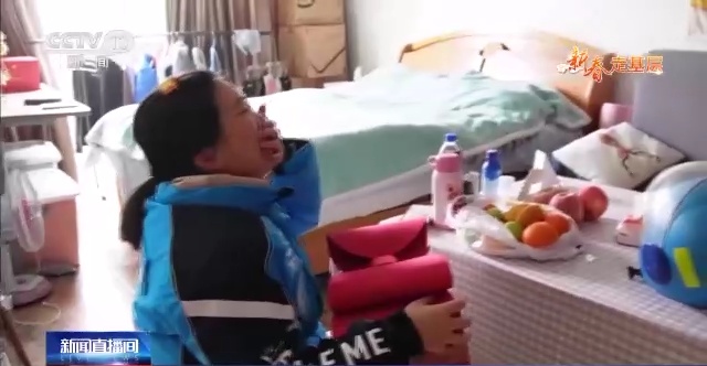 久久99热这里有精品25