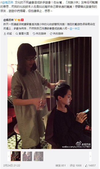 7草影视 草影视色情等不良广告和弹窗