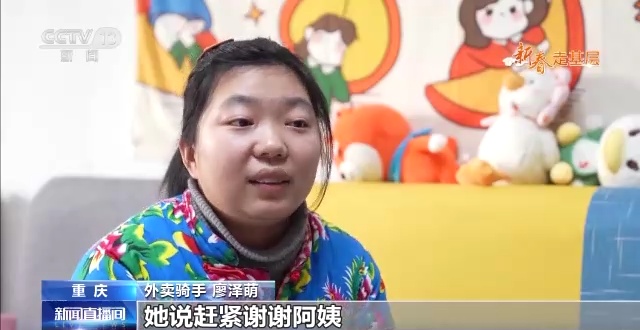 大佬视频 一席:中国版的大佬视频TED