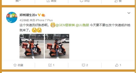 亚洲精品免费线视频观看视频