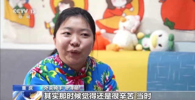 尤物新网站在线观看