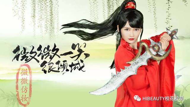 魔改影视 常引发观众两极分化的评价